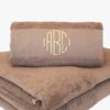 Brown towel with name and monogram